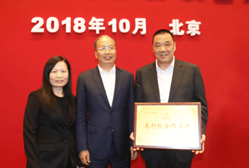 昆山铭鼎机电设备有限公司