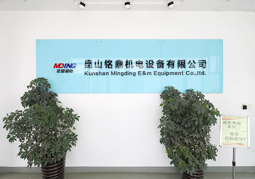 厂房展示