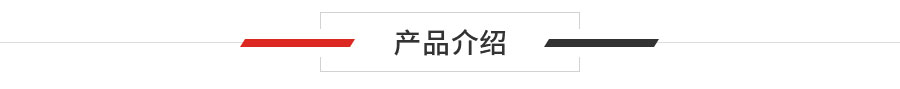 DEK印刷机配件