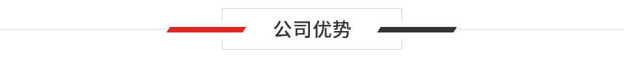 DEK印刷机配件
