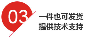 DEK印刷机配件