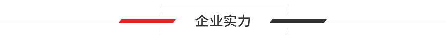 DEK印刷机配件