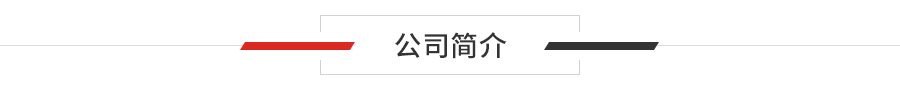 DEK印刷机配件