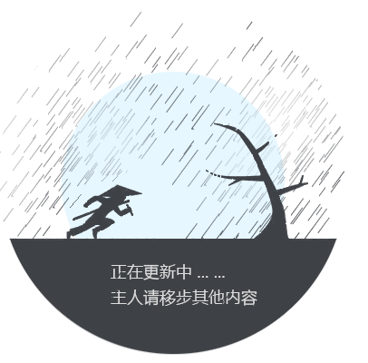 铭鼎机电